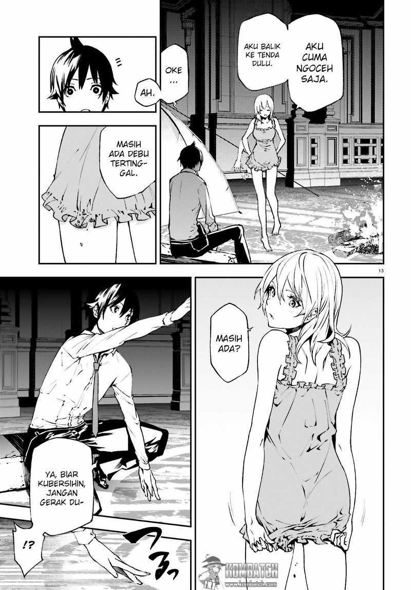 Sekai no Owari no Sekairoku - Chapter 15 16 Sekai no Owari no Sekairoku - Chapter 15 16