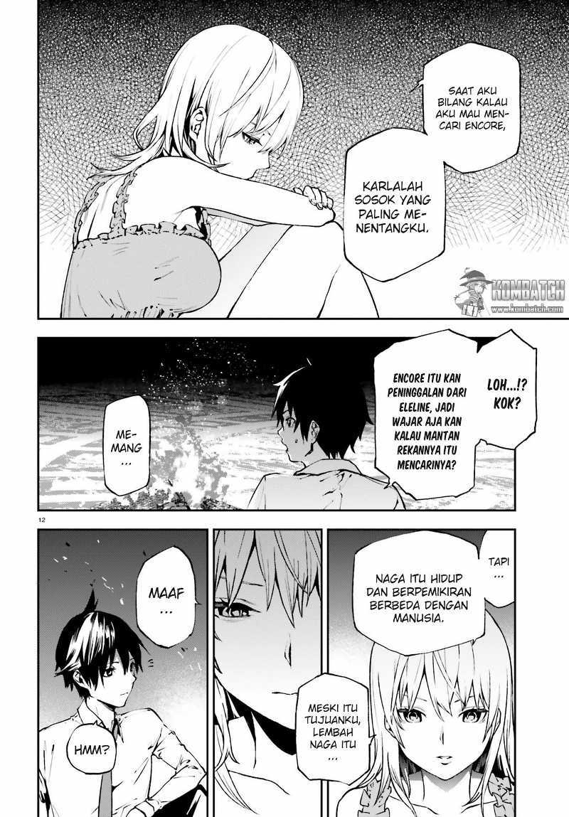 Sekai no Owari no Sekairoku - Chapter 15 15 Sekai no Owari no Sekairoku - Chapter 15 15