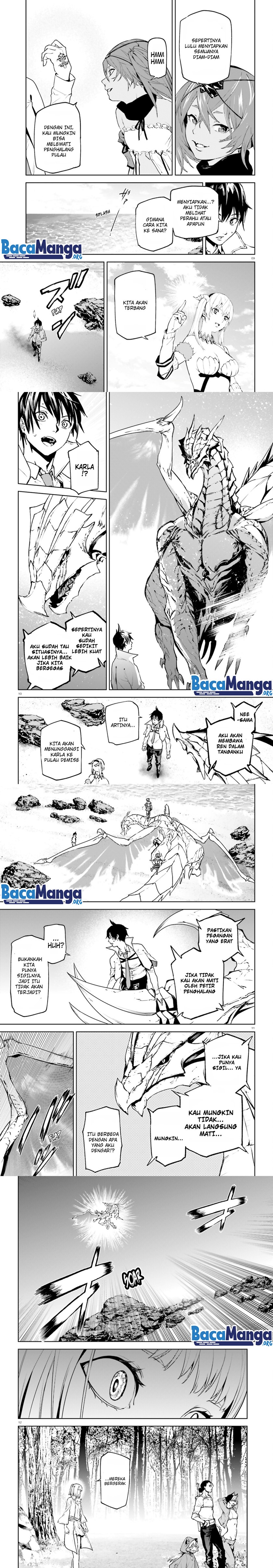 Sekai no Owari no Sekairoku - Chapter 60 4 Sekai no Owari no Sekairoku - Chapter 60 4