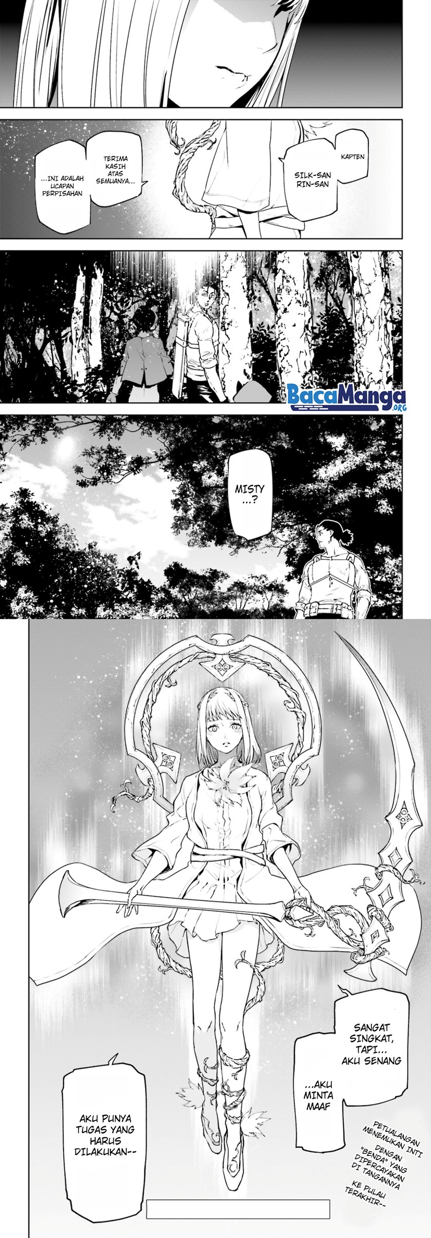 Sekai no Owari no Sekairoku - Chapter 60 5 Sekai no Owari no Sekairoku - Chapter 60 5
