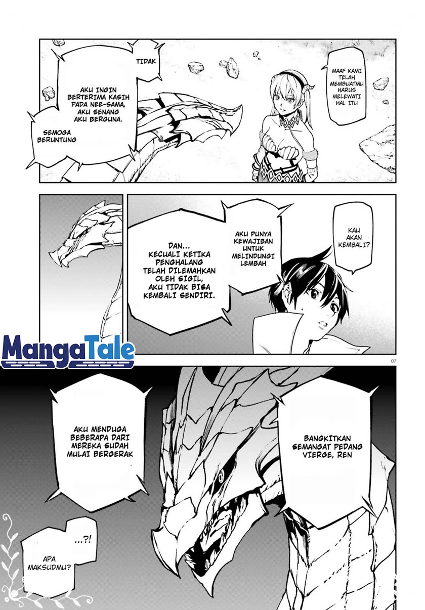 Sekai no Owari no Sekairoku - Chapter 61 8 Sekai no Owari no Sekairoku - Chapter 61 8