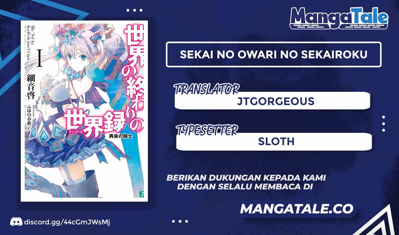 Sekai no Owari no Sekairoku - Chapter 61 1 Sekai no Owari no Sekairoku - Chapter 61 1