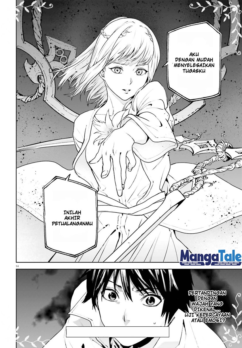 Sekai no Owari no Sekairoku - Chapter 61 15 Sekai no Owari no Sekairoku - Chapter 61 15