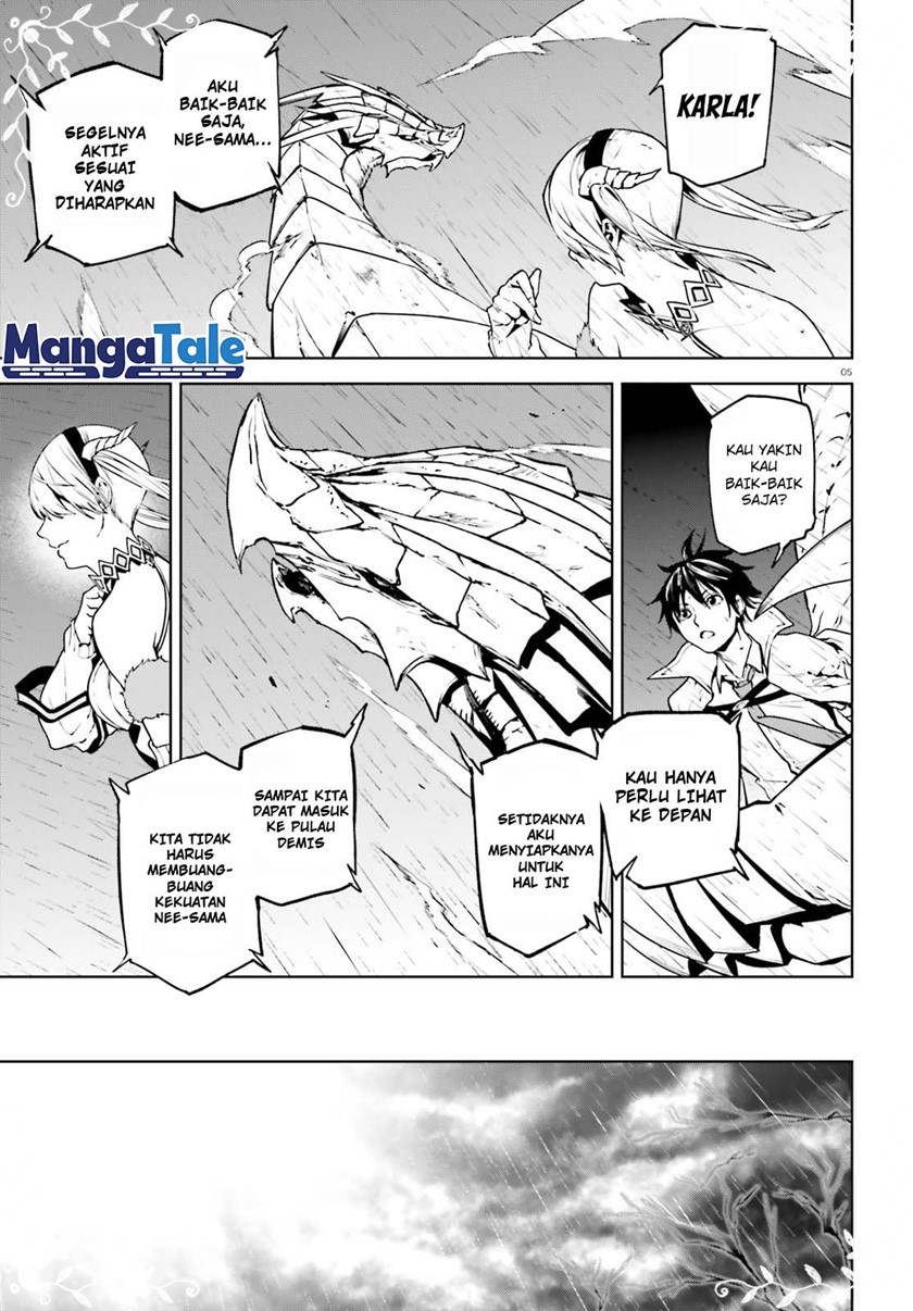 Sekai no Owari no Sekairoku - Chapter 61 6 Sekai no Owari no Sekairoku - Chapter 61 6