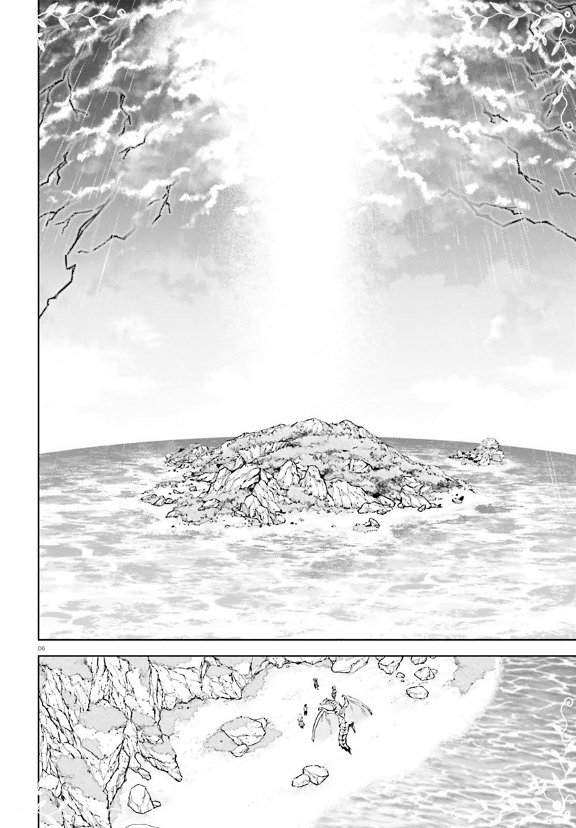 Sekai no Owari no Sekairoku - Chapter 61 7 Sekai no Owari no Sekairoku - Chapter 61 7