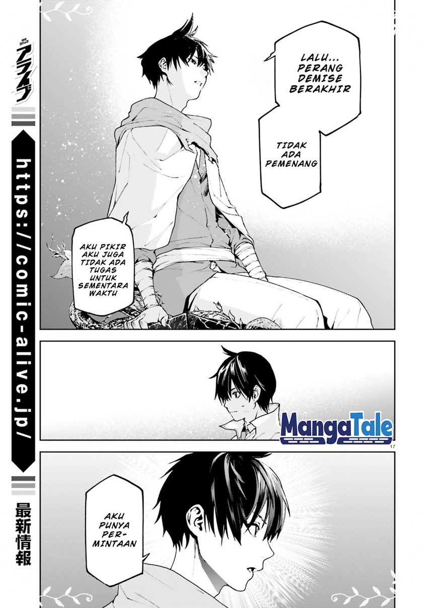 Sekai no Owari no Sekairoku - Chapter 66 18 Sekai no Owari no Sekairoku - Chapter 66 18