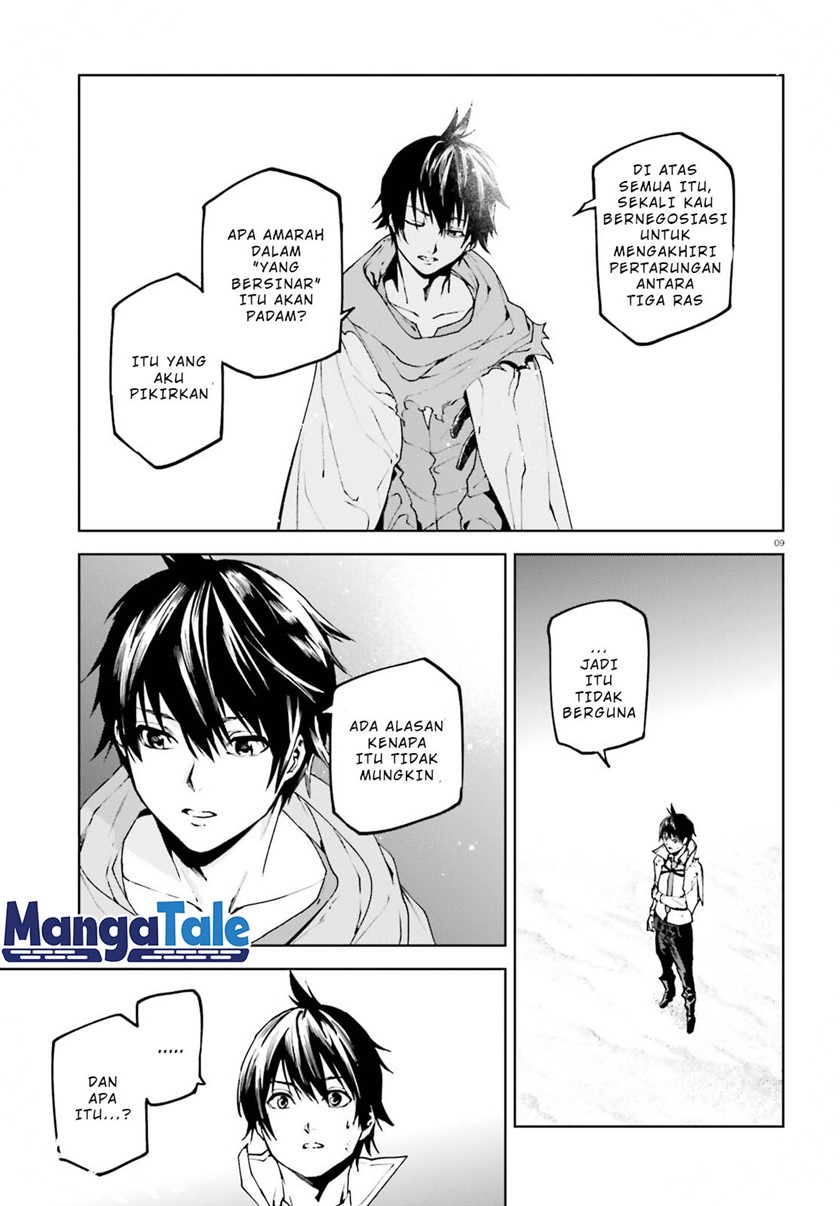 Sekai no Owari no Sekairoku - Chapter 66 10 Sekai no Owari no Sekairoku - Chapter 66 10