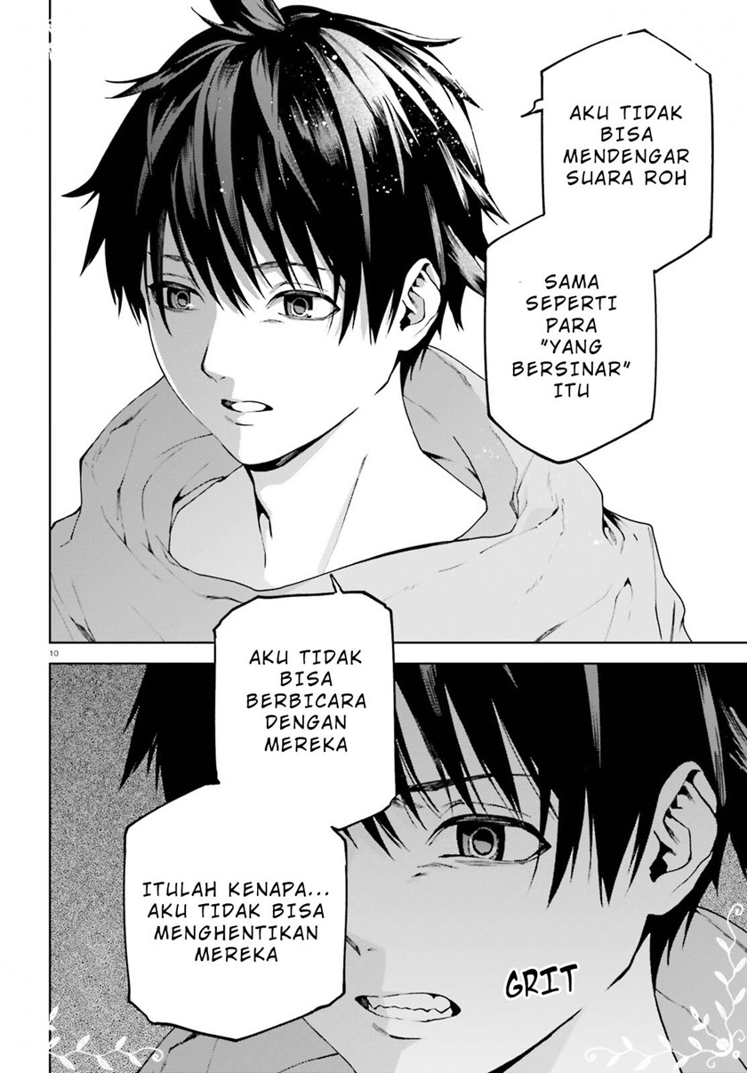 Sekai no Owari no Sekairoku - Chapter 66 11 Sekai no Owari no Sekairoku - Chapter 66 11