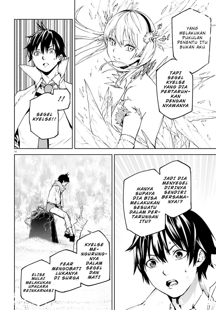 Sekai no Owari no Sekairoku - Chapter 66 17 Sekai no Owari no Sekairoku - Chapter 66 17