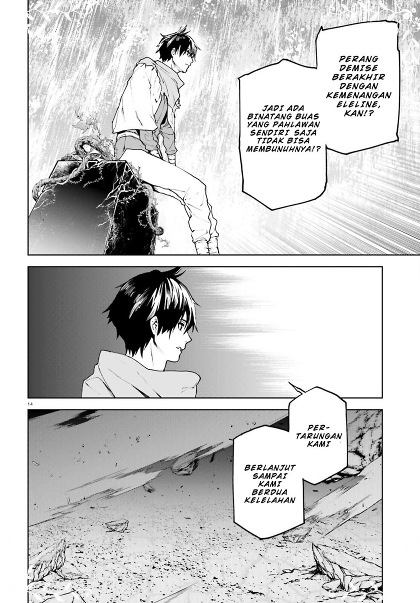 Sekai no Owari no Sekairoku - Chapter 66 15 Sekai no Owari no Sekairoku - Chapter 66 15