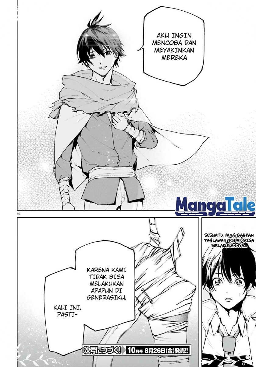 Sekai no Owari no Sekairoku - Chapter 67 8