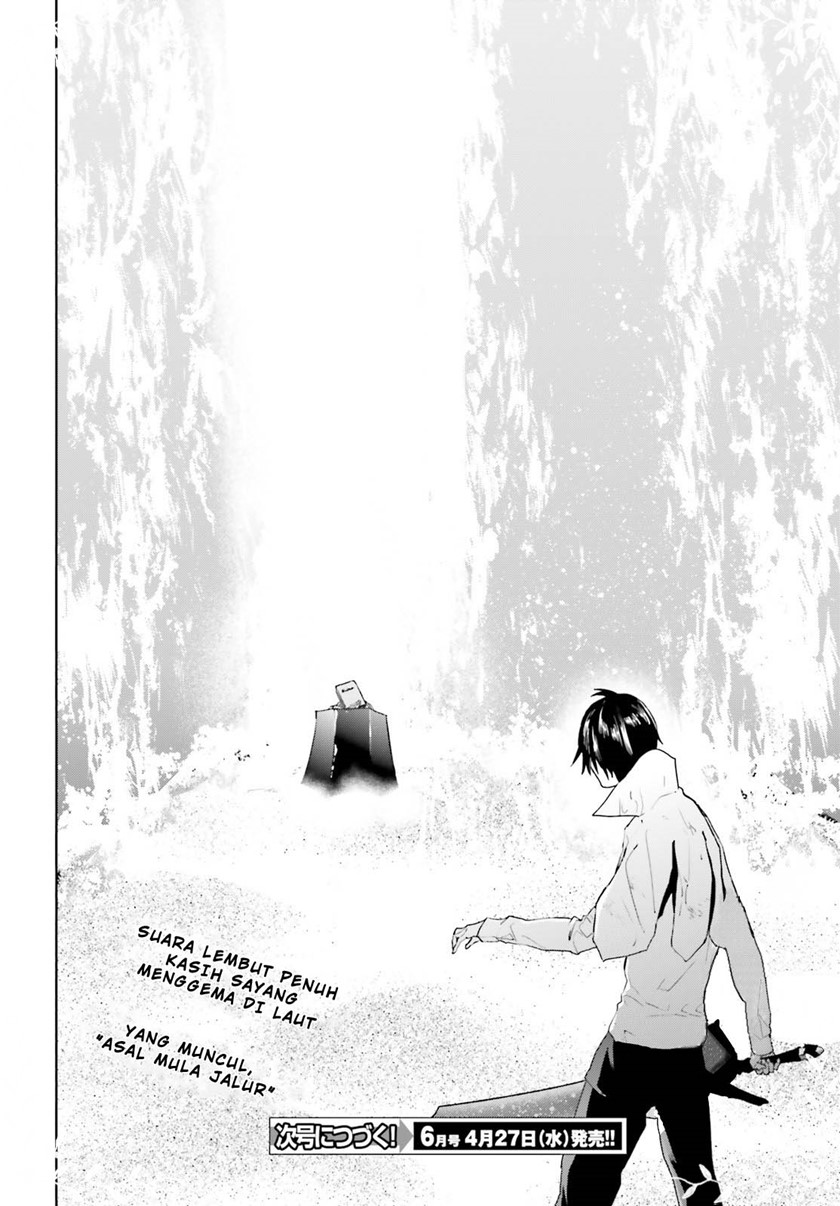 Sekai no Owari no Sekairoku - Chapter 64 21