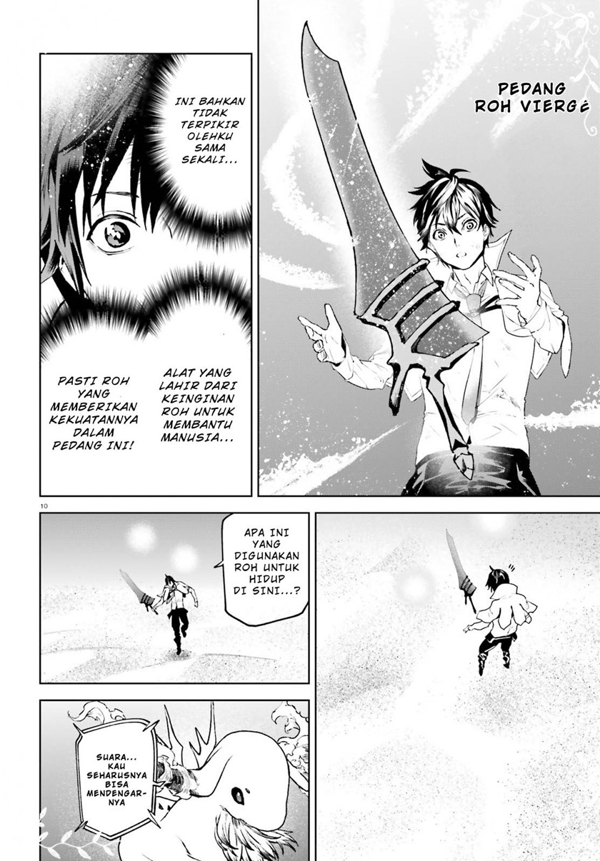Sekai no Owari no Sekairoku - Chapter 64 11