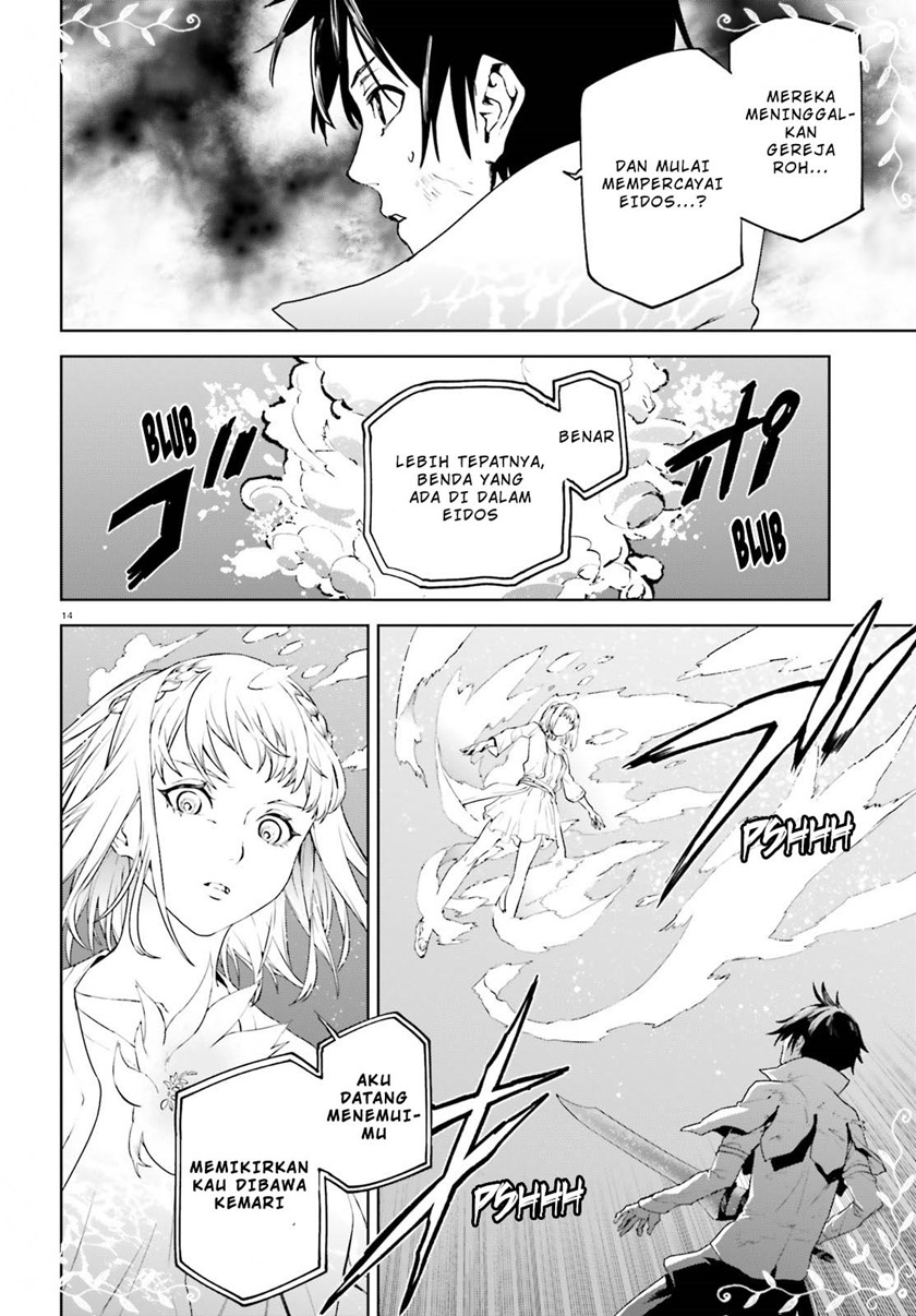 Sekai no Owari no Sekairoku - Chapter 64 15