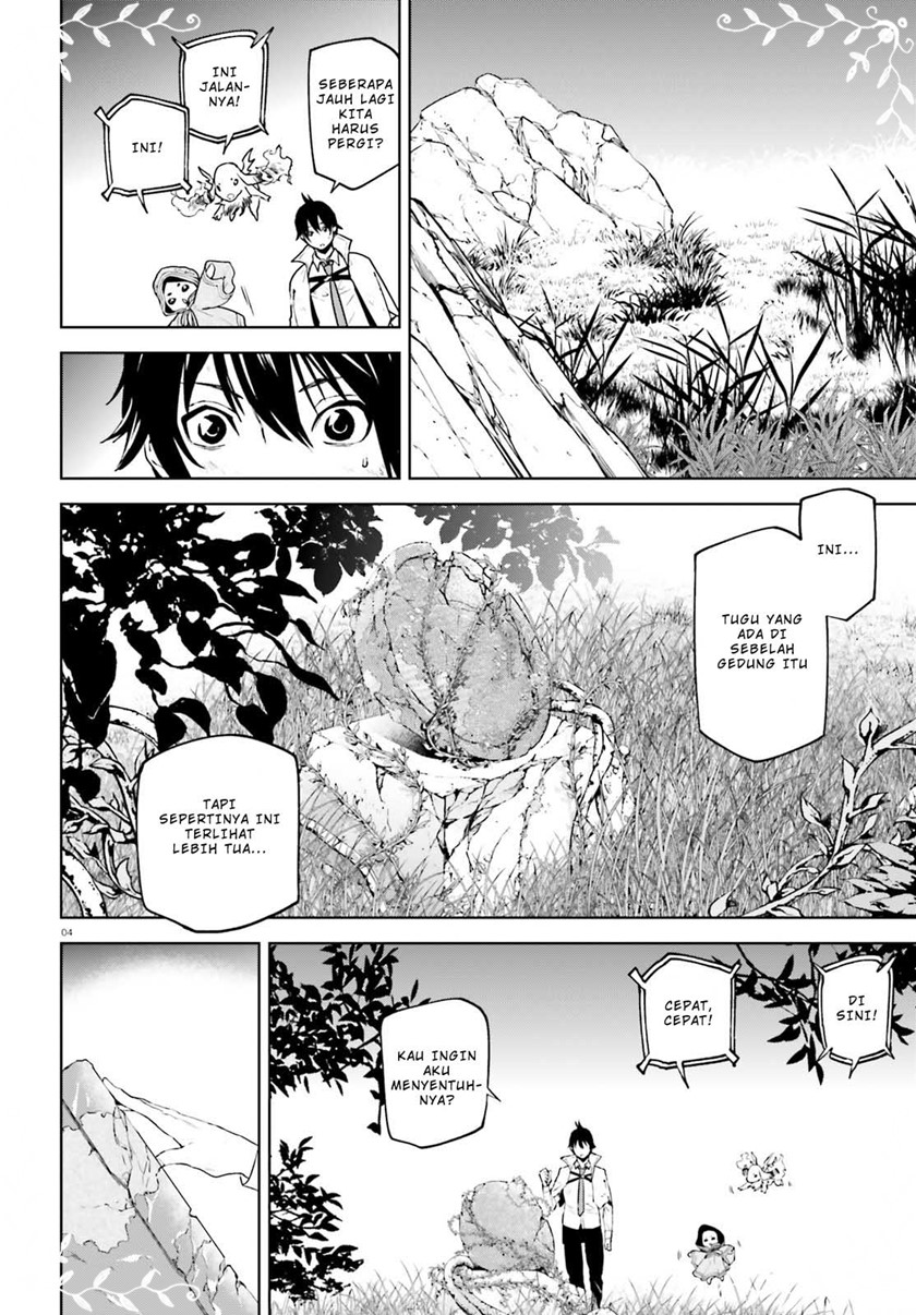 Sekai no Owari no Sekairoku - Chapter 64 5