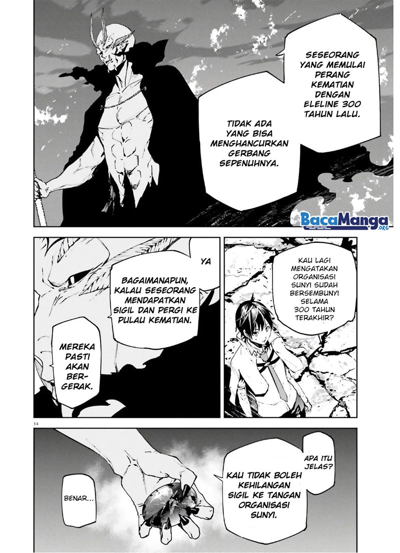 Sekai no Owari no Sekairoku - Chapter 49 15