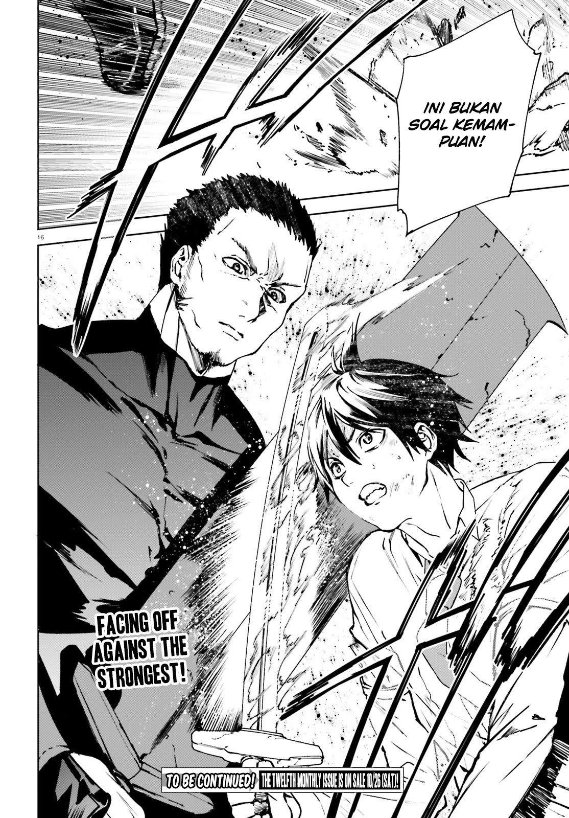 Sekai no Owari no Sekairoku - Chapter 40 17