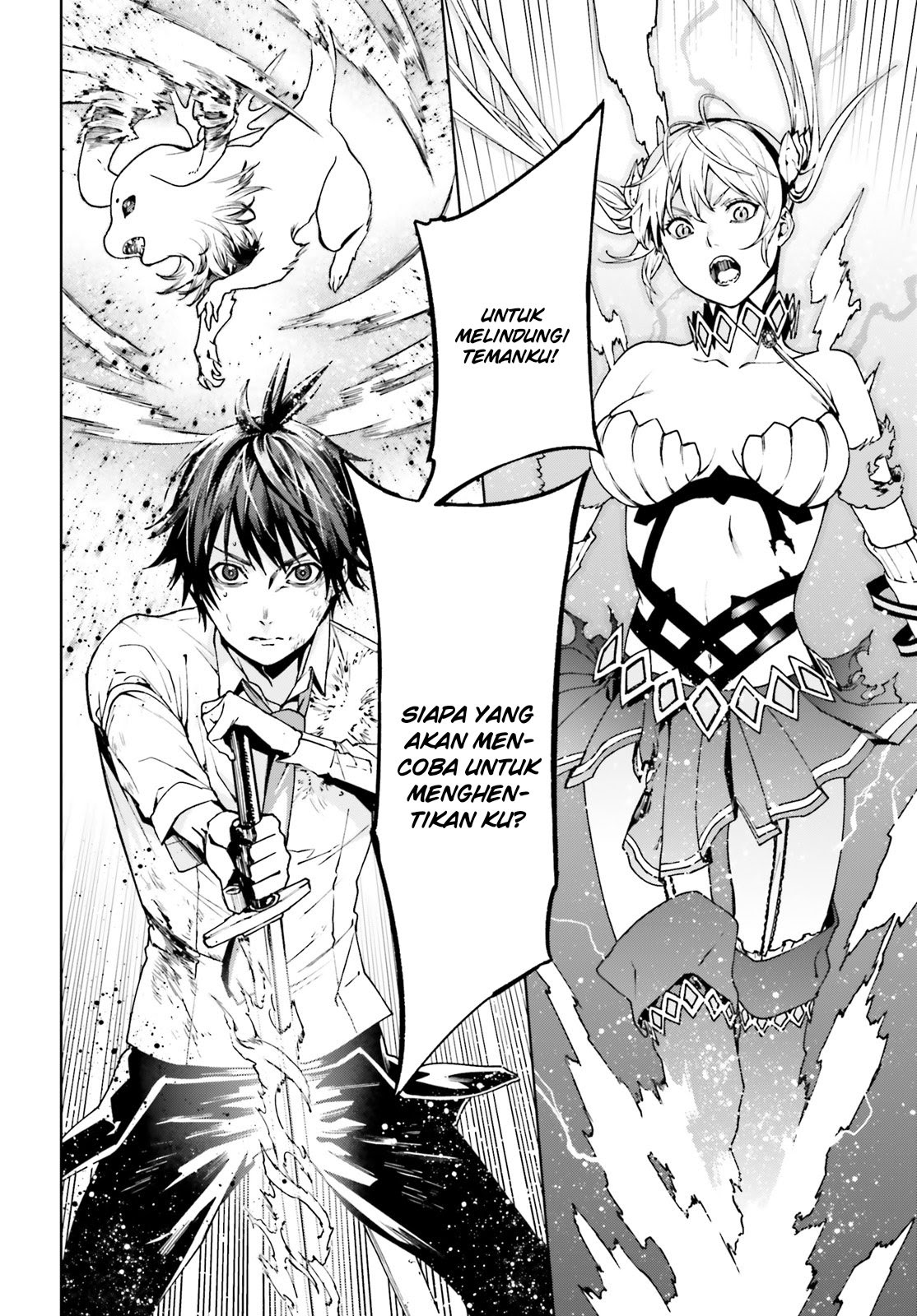Sekai no Owari no Sekairoku - Chapter 40 15