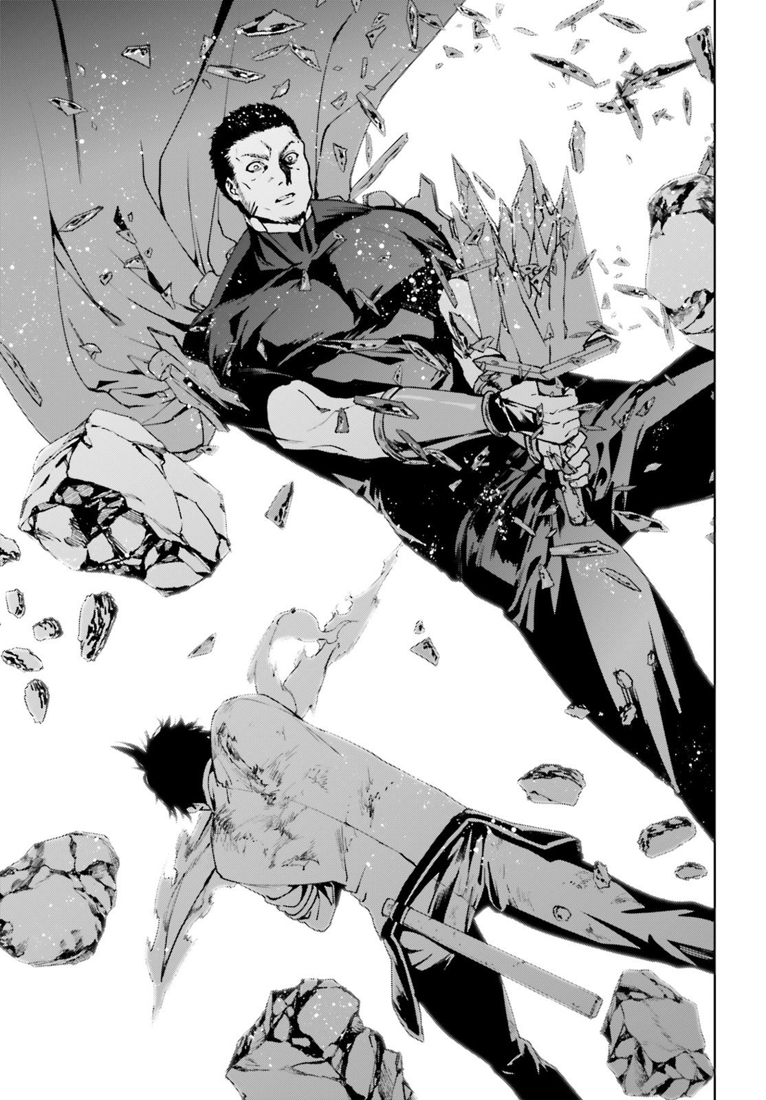Sekai no Owari no Sekairoku - Chapter 41 12