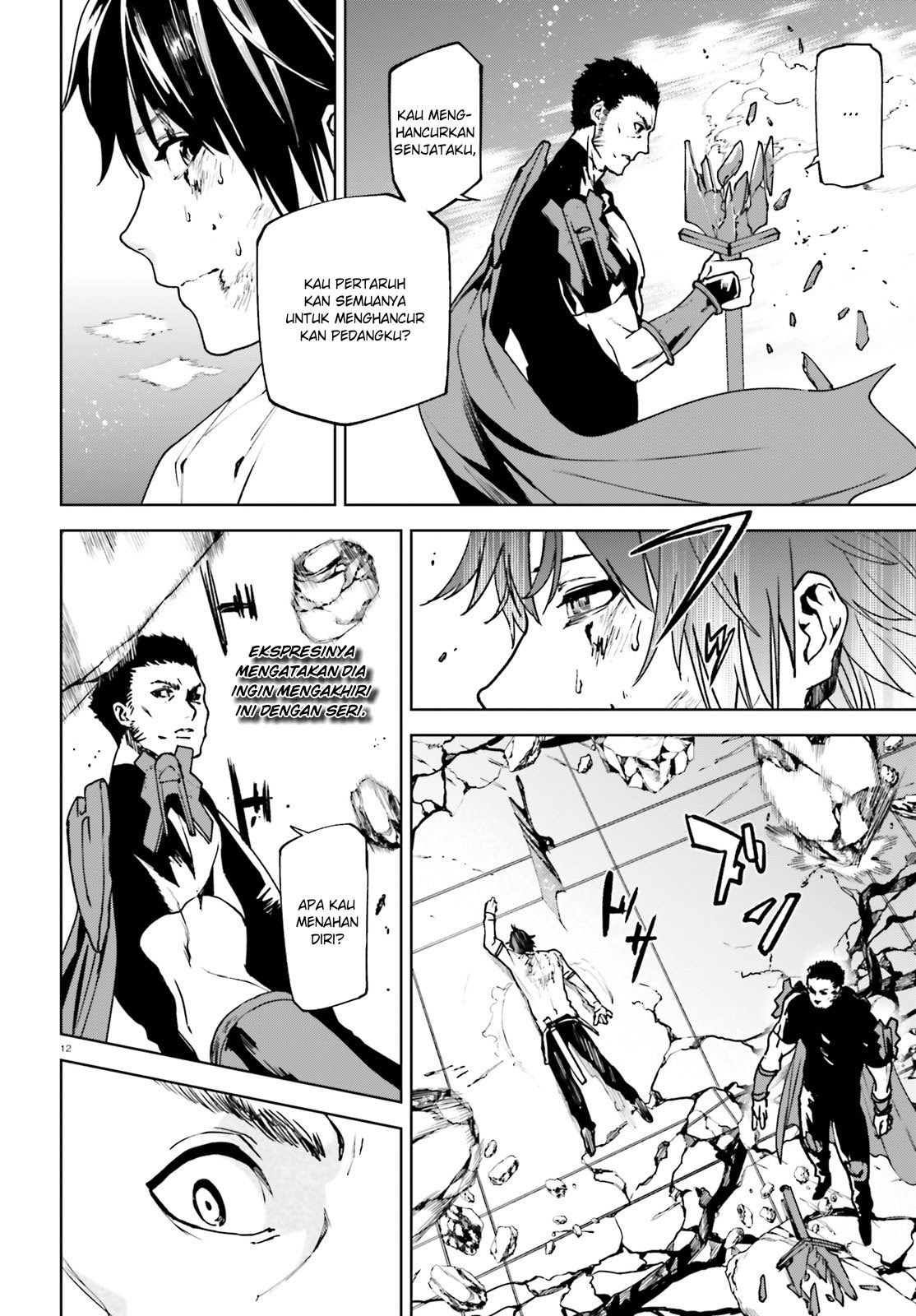 Sekai no Owari no Sekairoku - Chapter 41 13