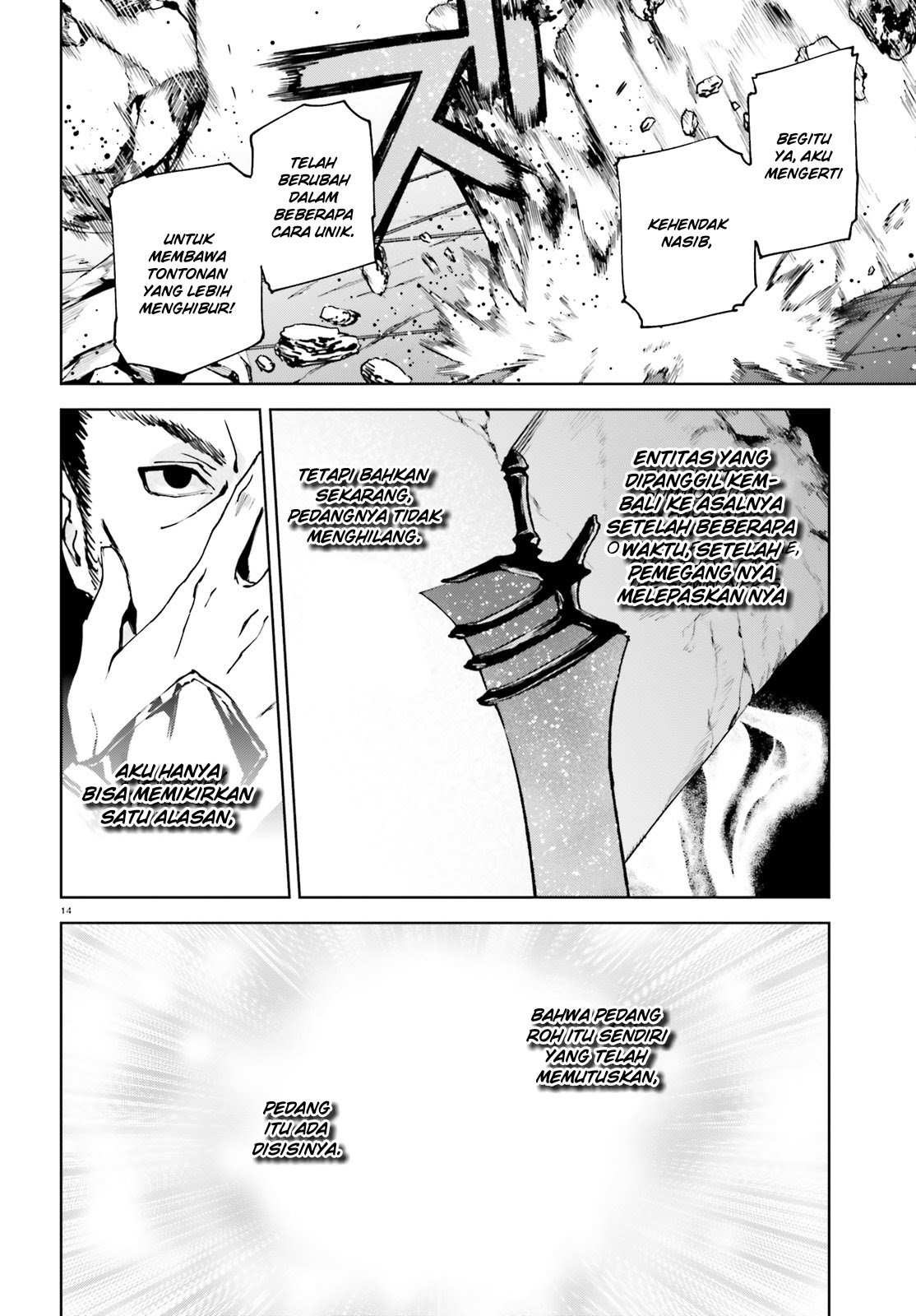 Sekai no Owari no Sekairoku - Chapter 41 15