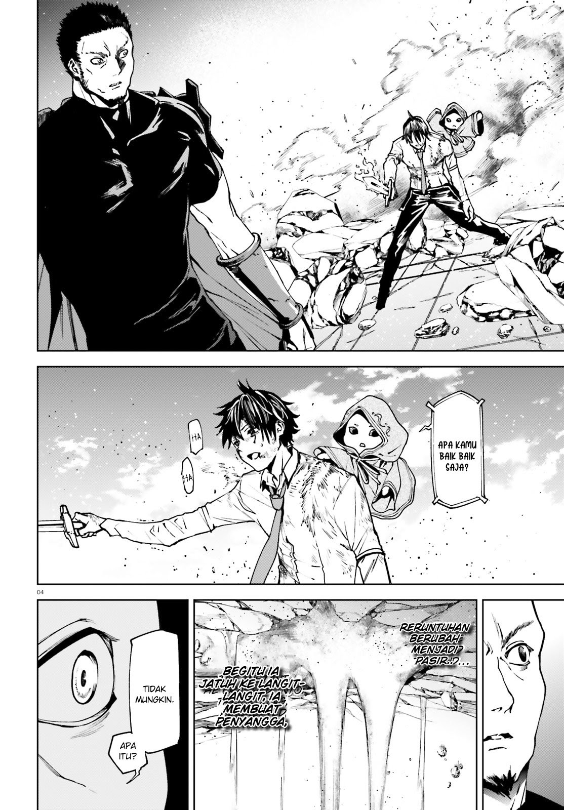 Sekai no Owari no Sekairoku - Chapter 41 5