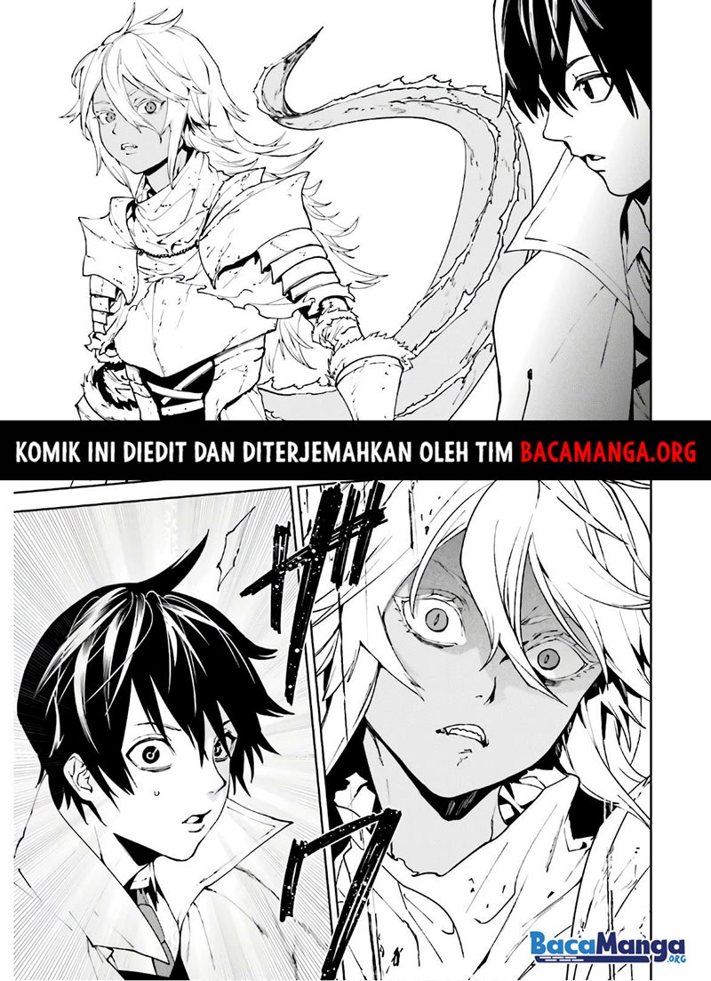 Sekai no Owari no Sekairoku - Chapter 47 8 Sekai no Owari no Sekairoku - Chapter 47 8