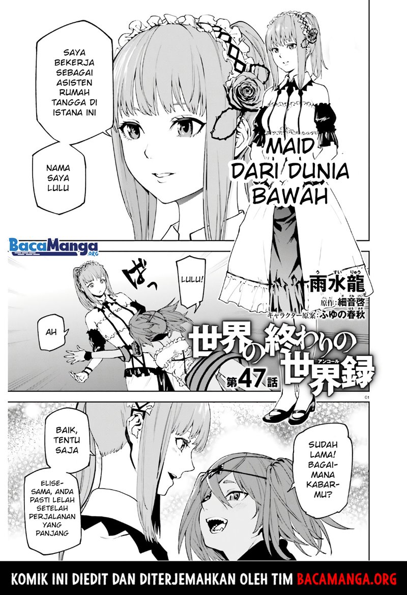 Sekai no Owari no Sekairoku - Chapter 47 2 Sekai no Owari no Sekairoku - Chapter 47 2
