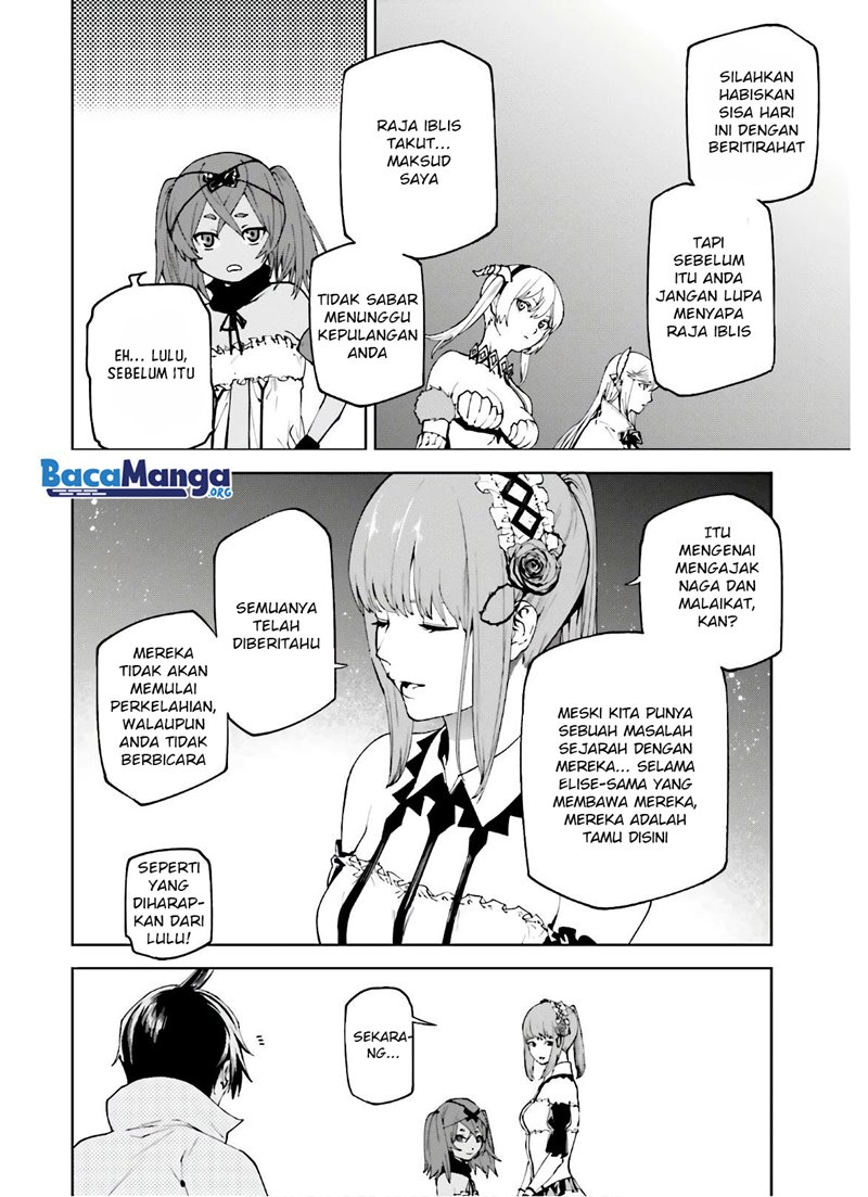 Sekai no Owari no Sekairoku - Chapter 47 3 Sekai no Owari no Sekairoku - Chapter 47 3