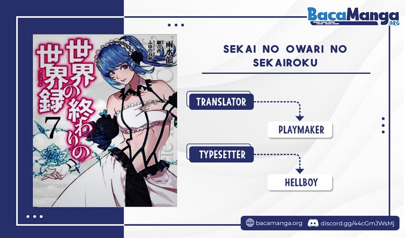Sekai no Owari no Sekairoku - Chapter 47 1 Sekai no Owari no Sekairoku - Chapter 47 1