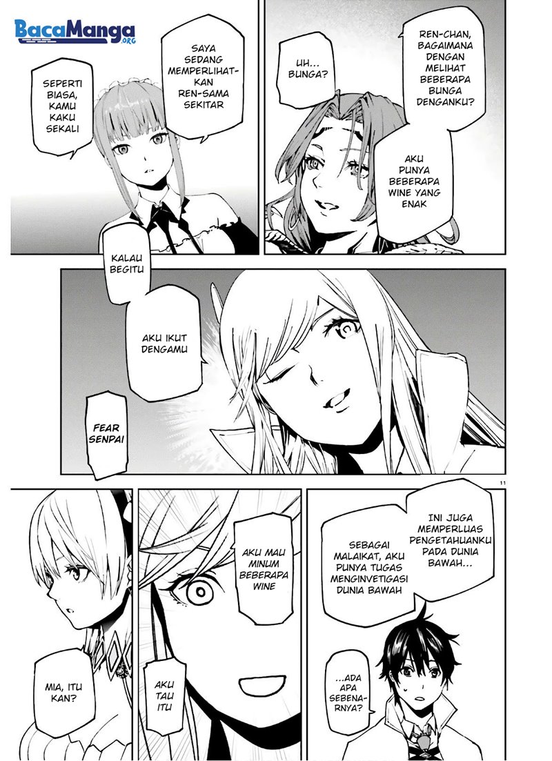 Sekai no Owari no Sekairoku - Chapter 47 12 Sekai no Owari no Sekairoku - Chapter 47 12