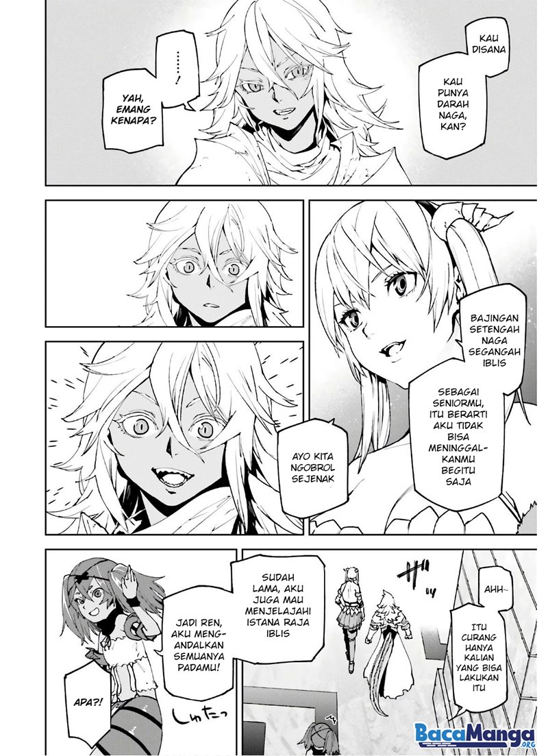 Sekai no Owari no Sekairoku - Chapter 47 13 Sekai no Owari no Sekairoku - Chapter 47 13