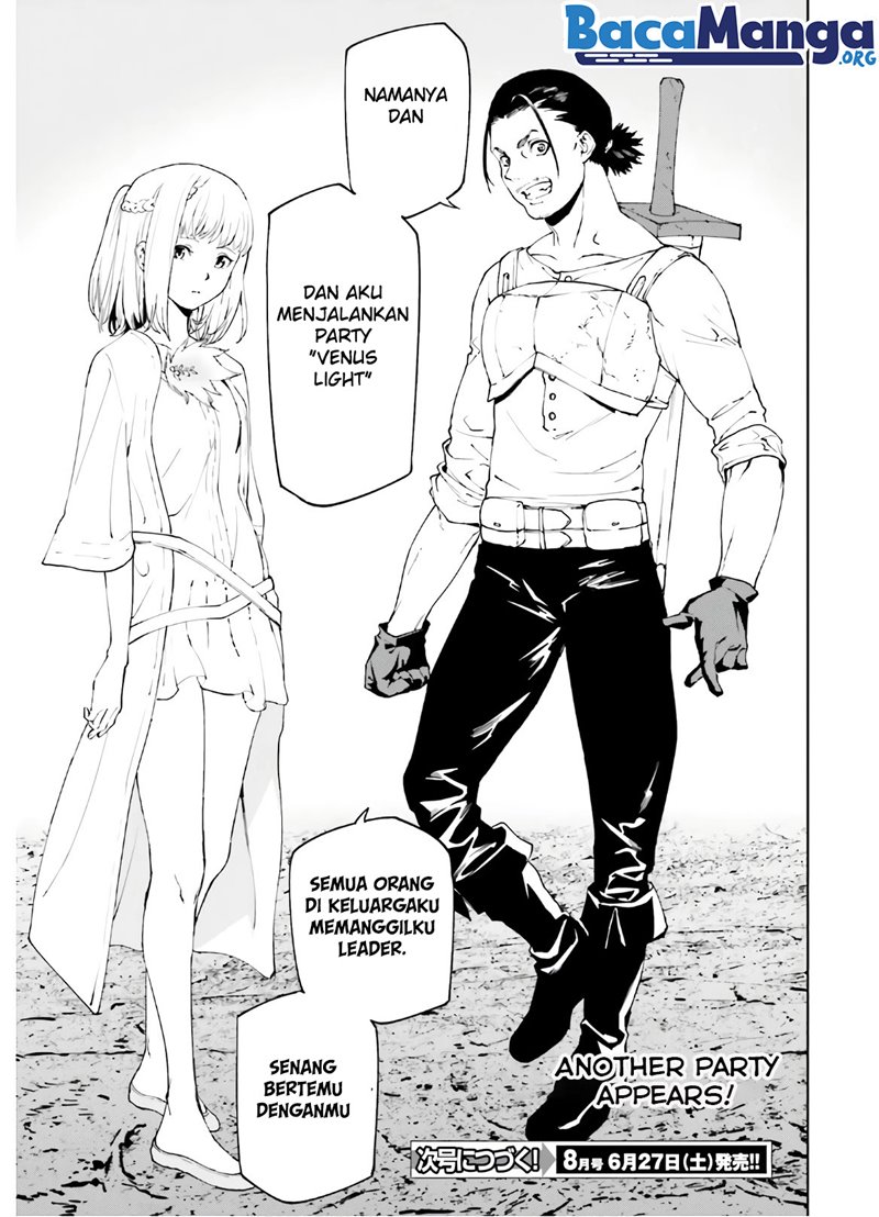 Sekai no Owari no Sekairoku - Chapter 45 16