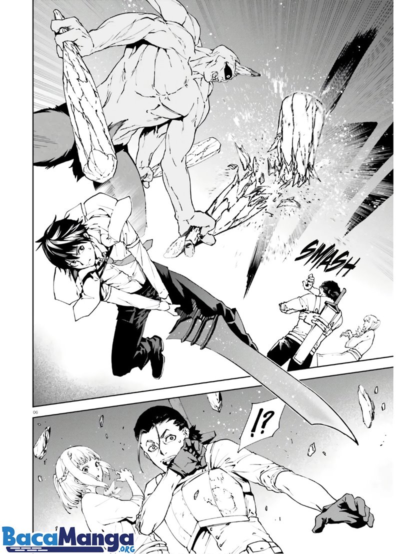 Sekai no Owari no Sekairoku - Chapter 45 7