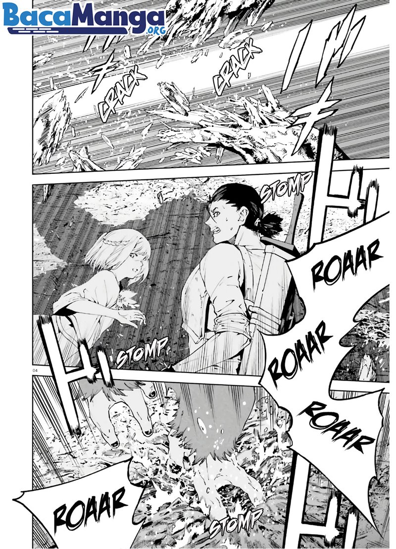 Sekai no Owari no Sekairoku - Chapter 45 5