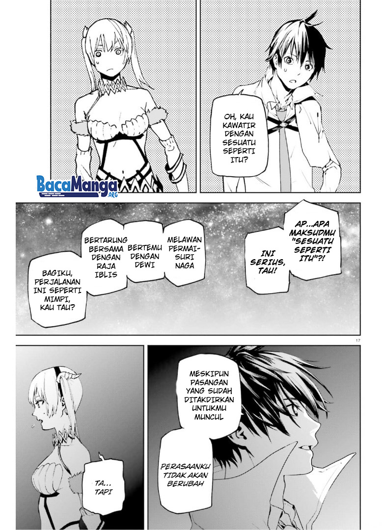 Sekai no Owari no Sekairoku - Chapter 58 18 Sekai no Owari no Sekairoku - Chapter 58 18