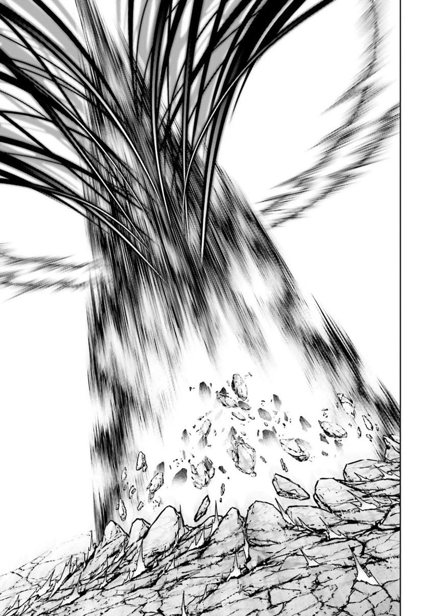 Sekai no Owari no Sekairoku - Chapter 53 14 Sekai no Owari no Sekairoku - Chapter 53 14