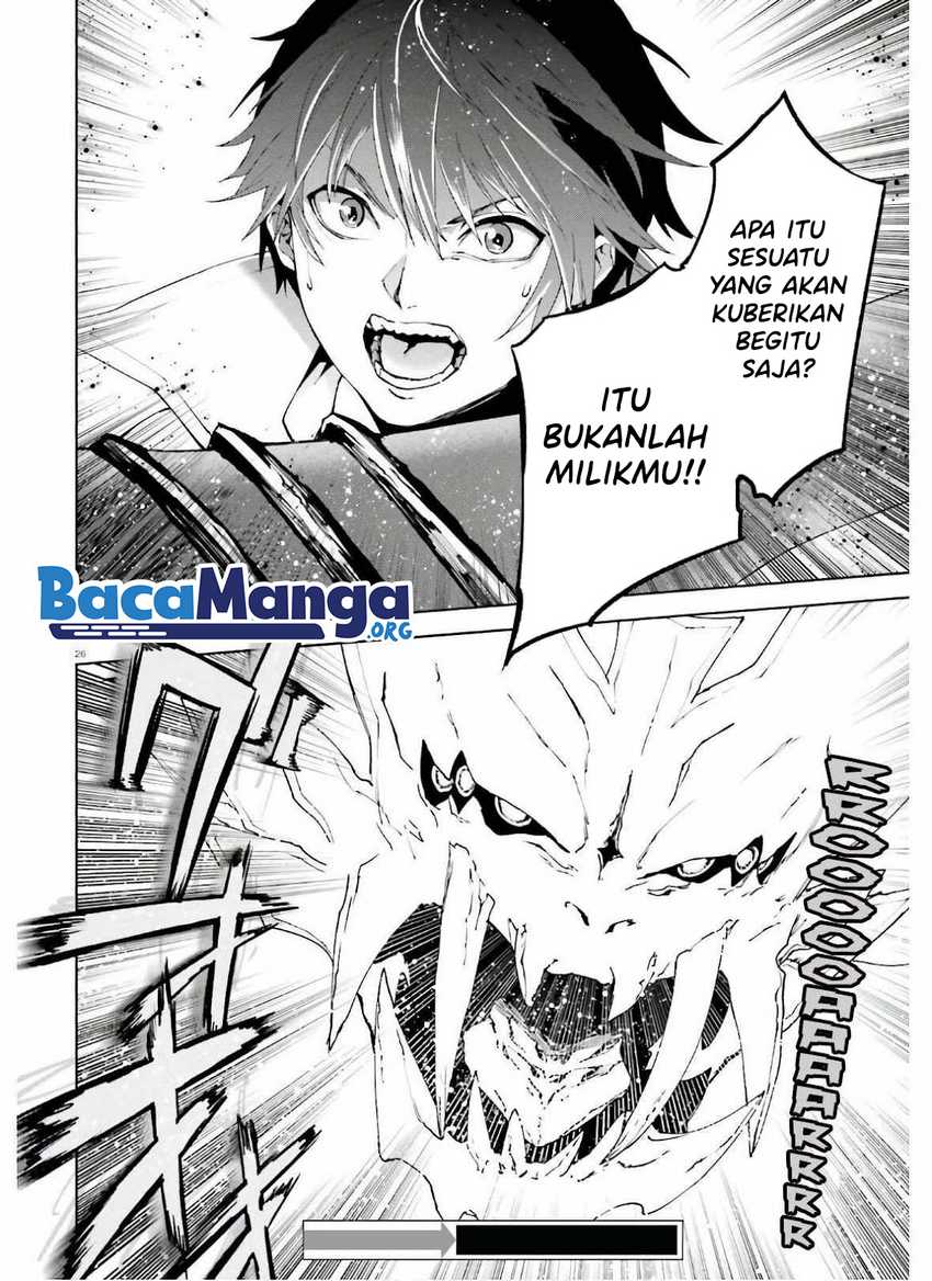 Sekai no Owari no Sekairoku - Chapter 50 28 Sekai no Owari no Sekairoku - Chapter 50 28
