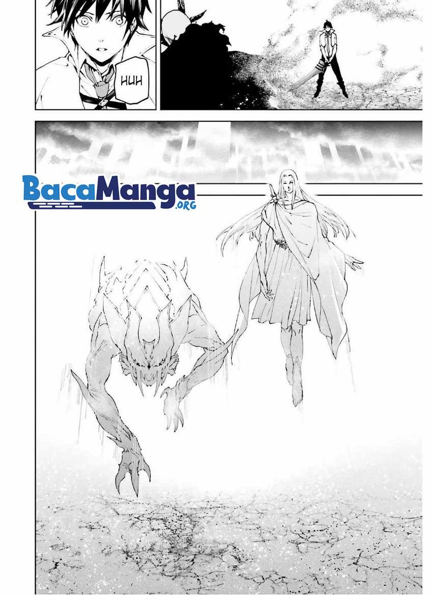 Sekai no Owari no Sekairoku - Chapter 50 24 Sekai no Owari no Sekairoku - Chapter 50 24