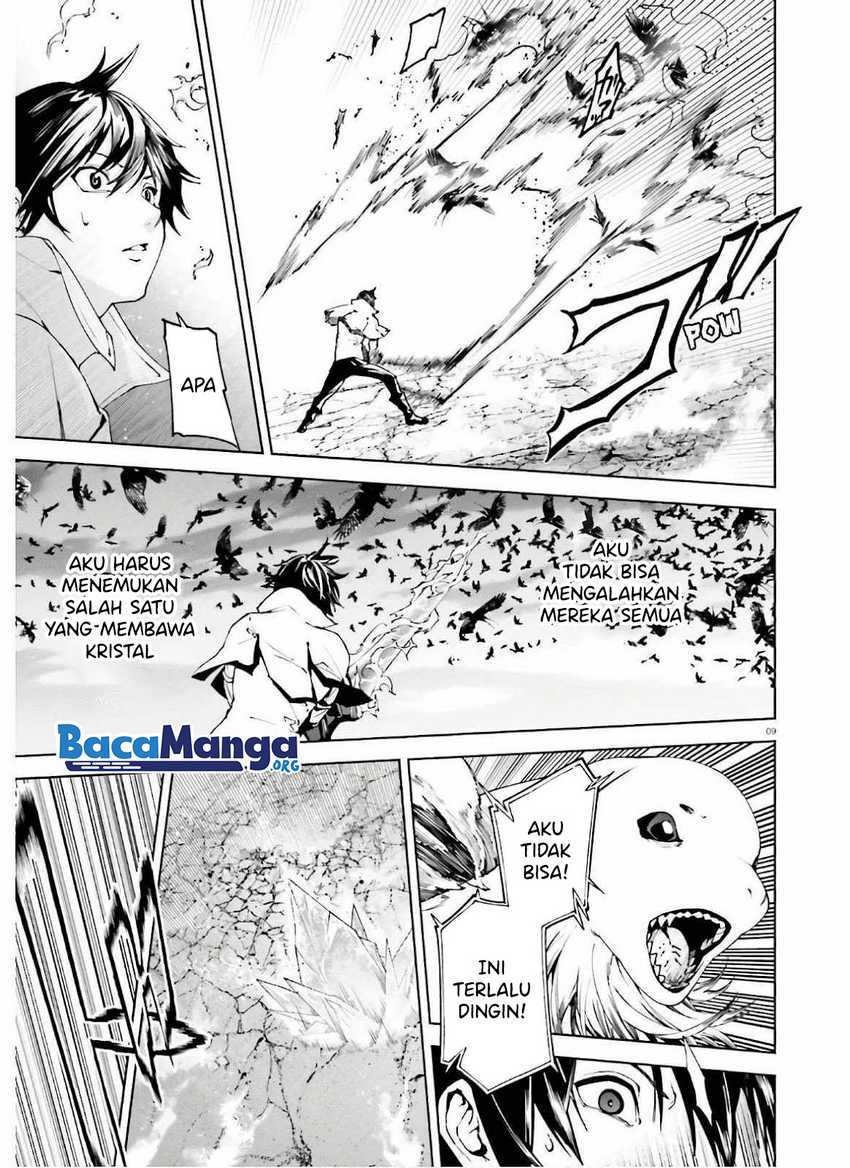 Sekai no Owari no Sekairoku - Chapter 50 10 Sekai no Owari no Sekairoku - Chapter 50 10