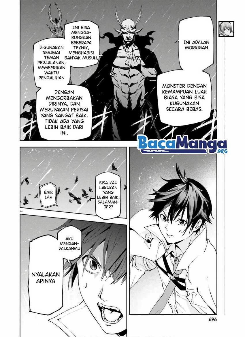 Sekai no Owari no Sekairoku - Chapter 50 16 Sekai no Owari no Sekairoku - Chapter 50 16