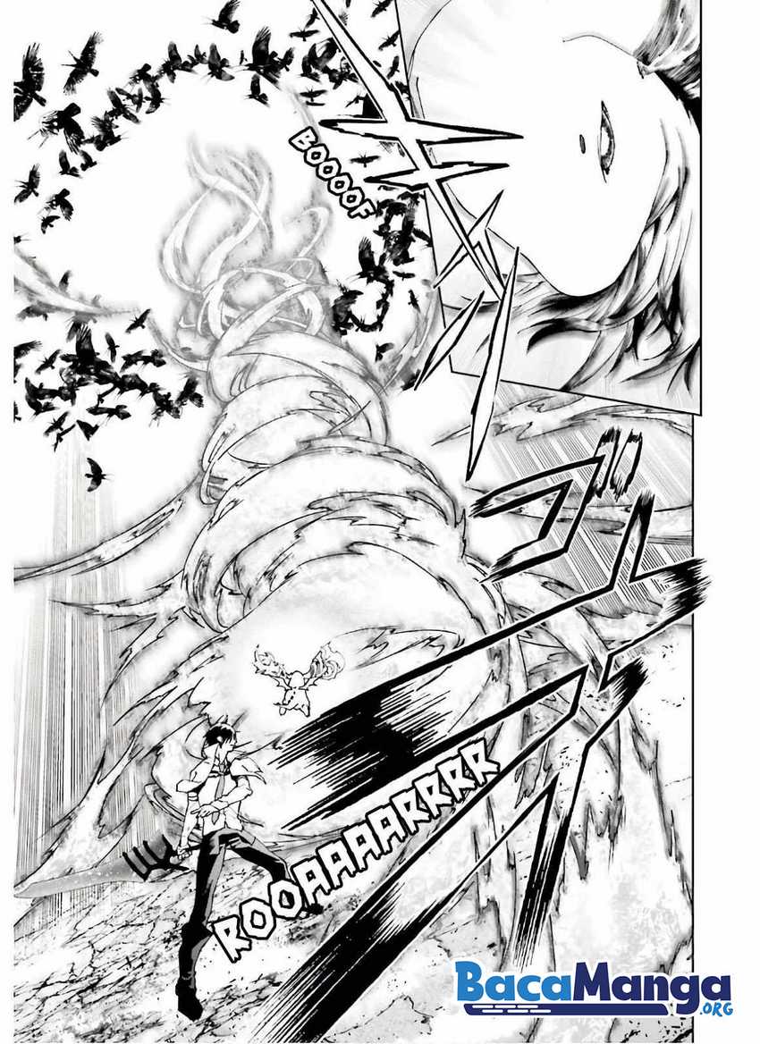 Sekai no Owari no Sekairoku - Chapter 50 17 Sekai no Owari no Sekairoku - Chapter 50 17