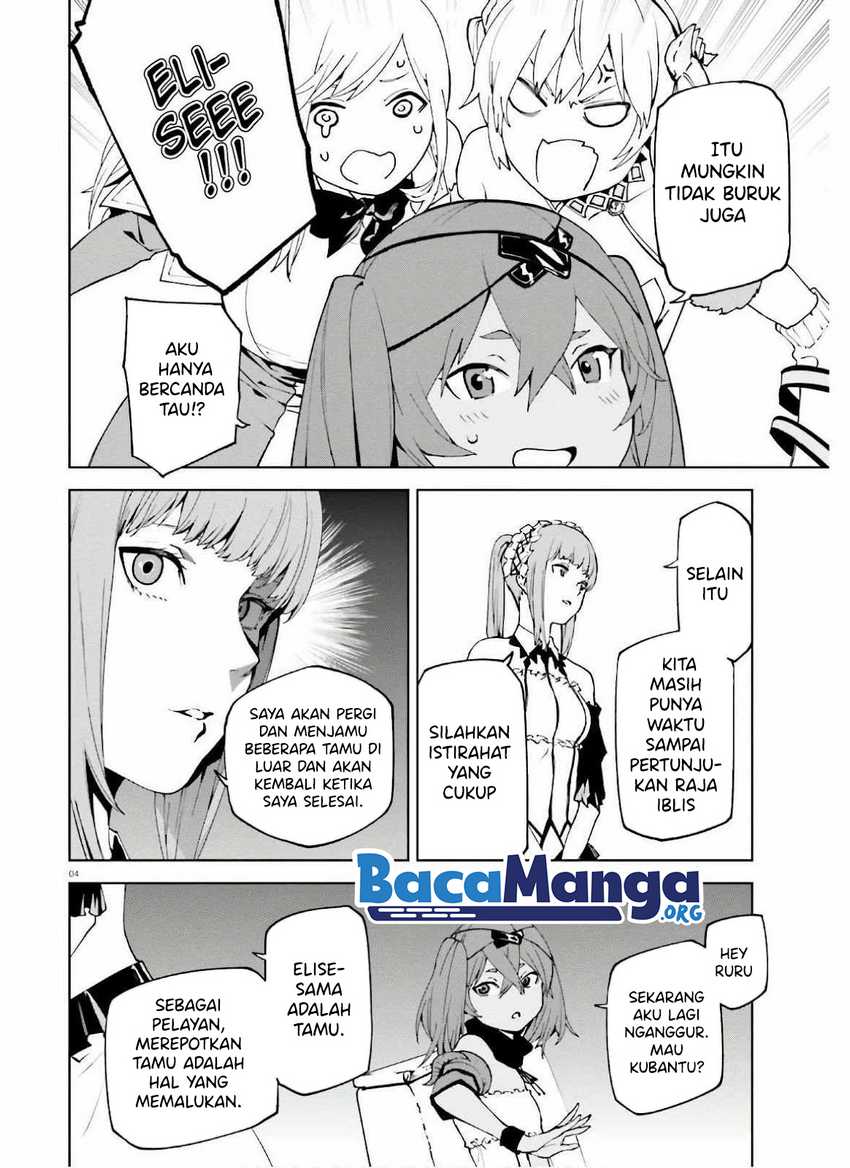 Sekai no Owari no Sekairoku - Chapter 50 5 Sekai no Owari no Sekairoku - Chapter 50 5