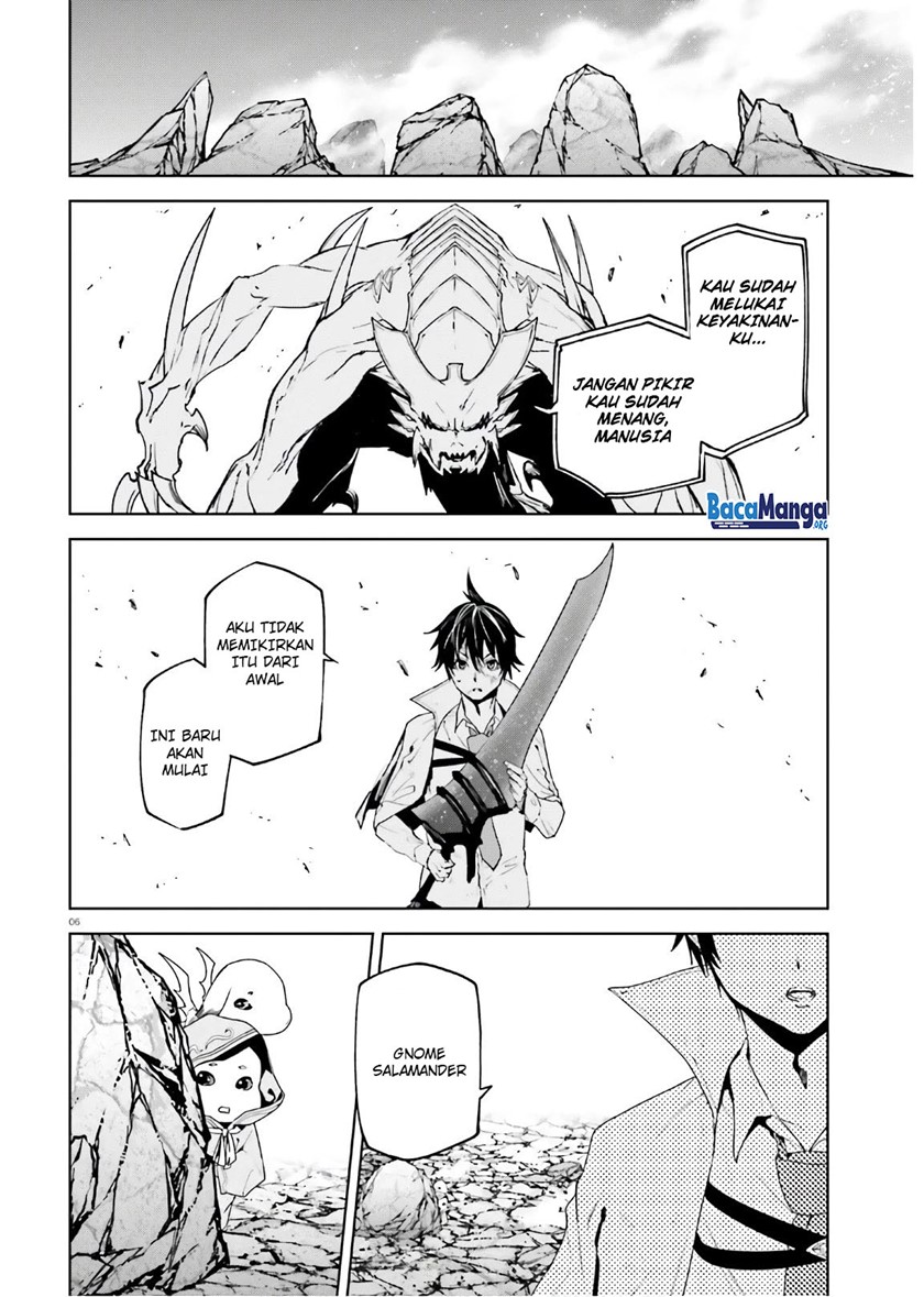 Sekai no Owari no Sekairoku - Chapter 56 7 Sekai no Owari no Sekairoku - Chapter 56 7