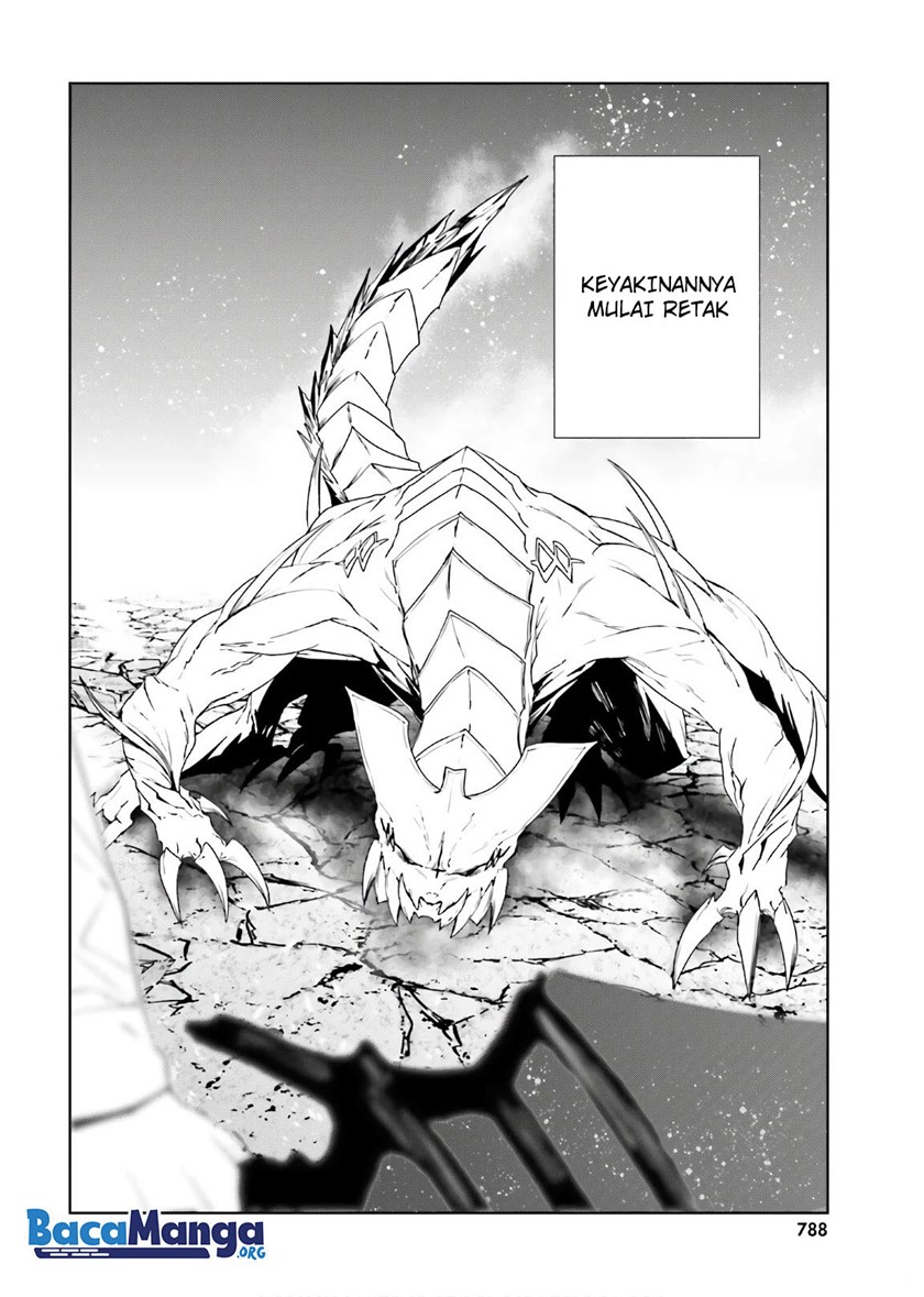 Sekai no Owari no Sekairoku - Chapter 56 5 Sekai no Owari no Sekairoku - Chapter 56 5