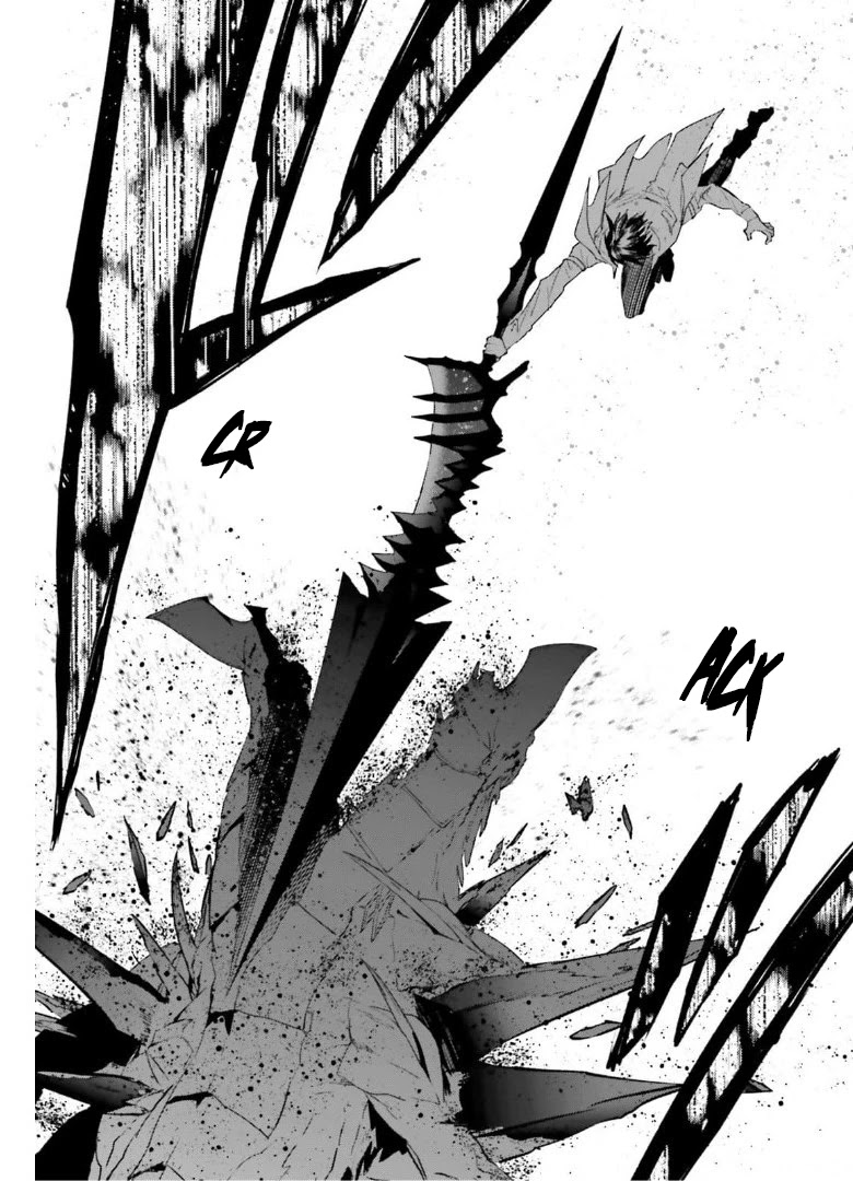 Sekai no Owari no Sekairoku - Chapter 57 20 Sekai no Owari no Sekairoku - Chapter 57 20