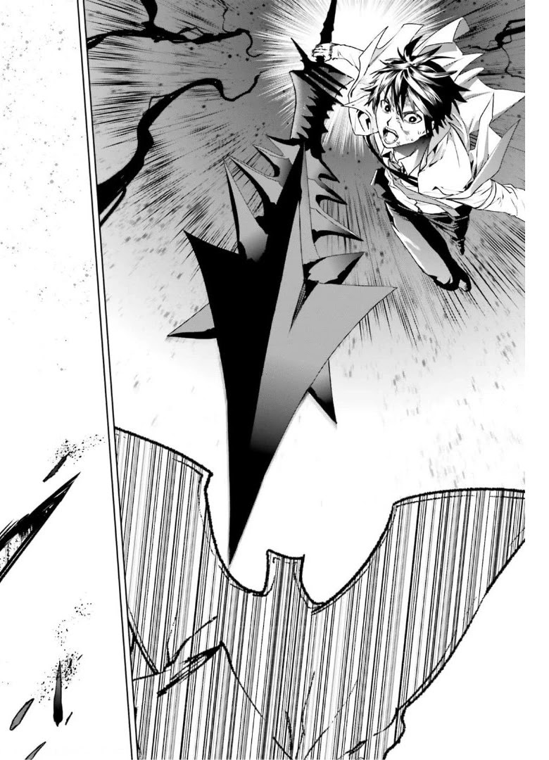 Sekai no Owari no Sekairoku - Chapter 57 19 Sekai no Owari no Sekairoku - Chapter 57 19