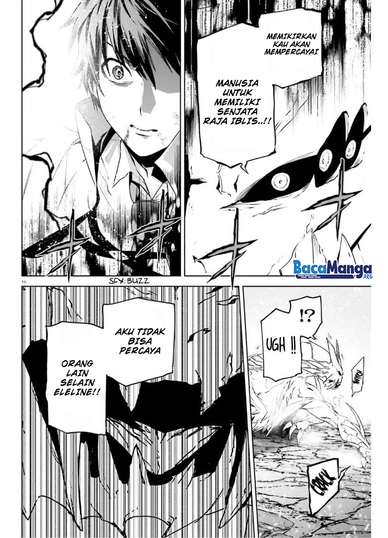Sekai no Owari no Sekairoku - Chapter 57 17 Sekai no Owari no Sekairoku - Chapter 57 17