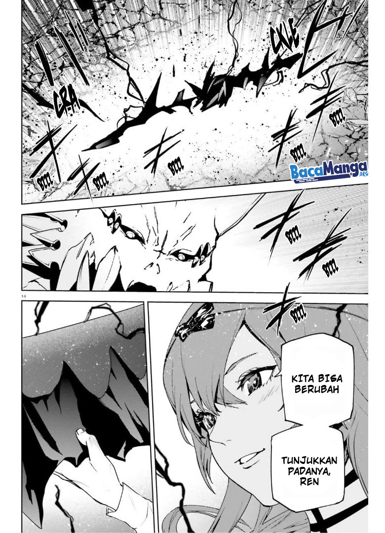 Sekai no Owari no Sekairoku - Chapter 57 15 Sekai no Owari no Sekairoku - Chapter 57 15
