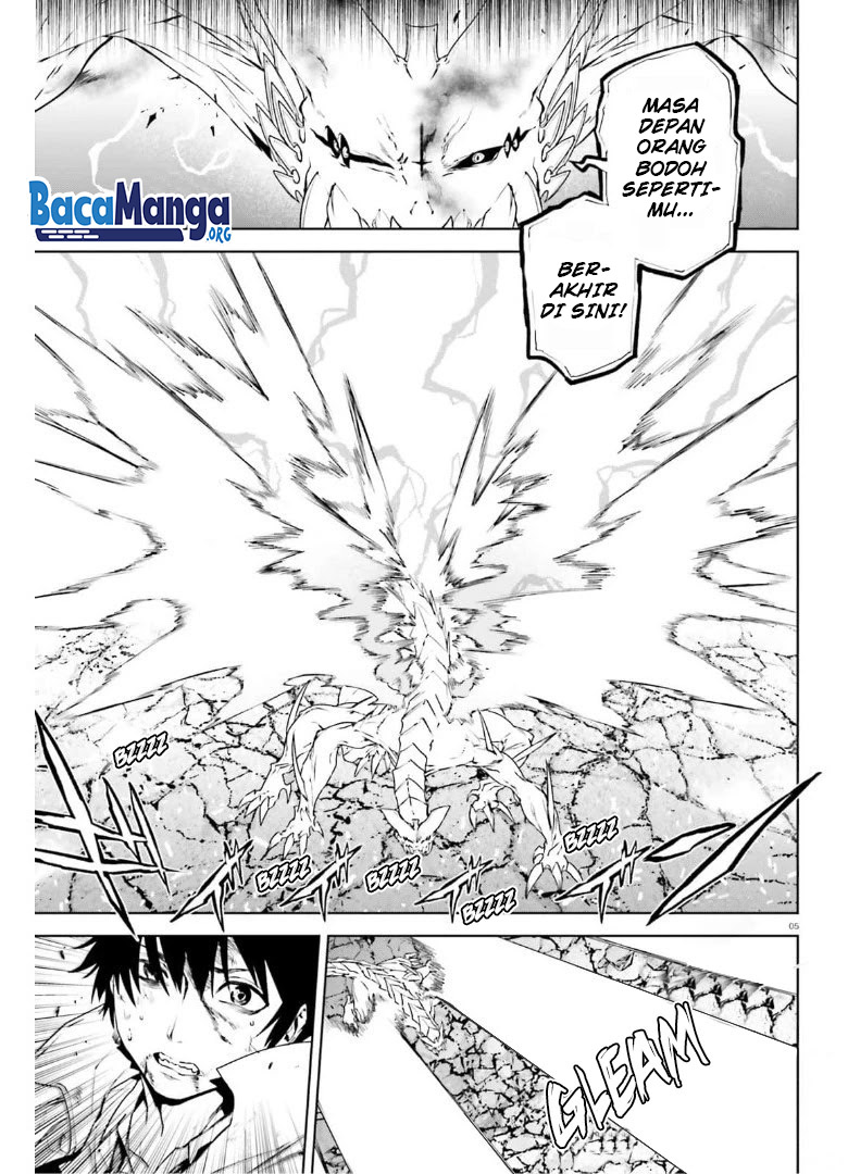 Sekai no Owari no Sekairoku - Chapter 57 6 Sekai no Owari no Sekairoku - Chapter 57 6